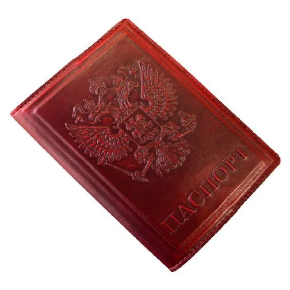прописка в Сочи